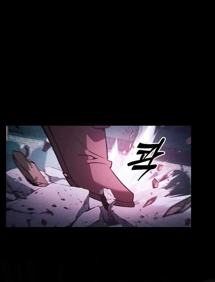Chapter 115 — page 68