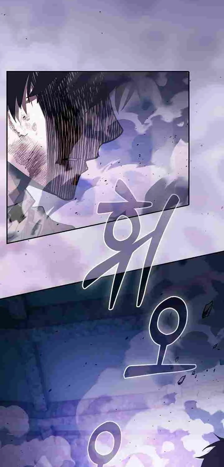 Chapter 117 — page 54
