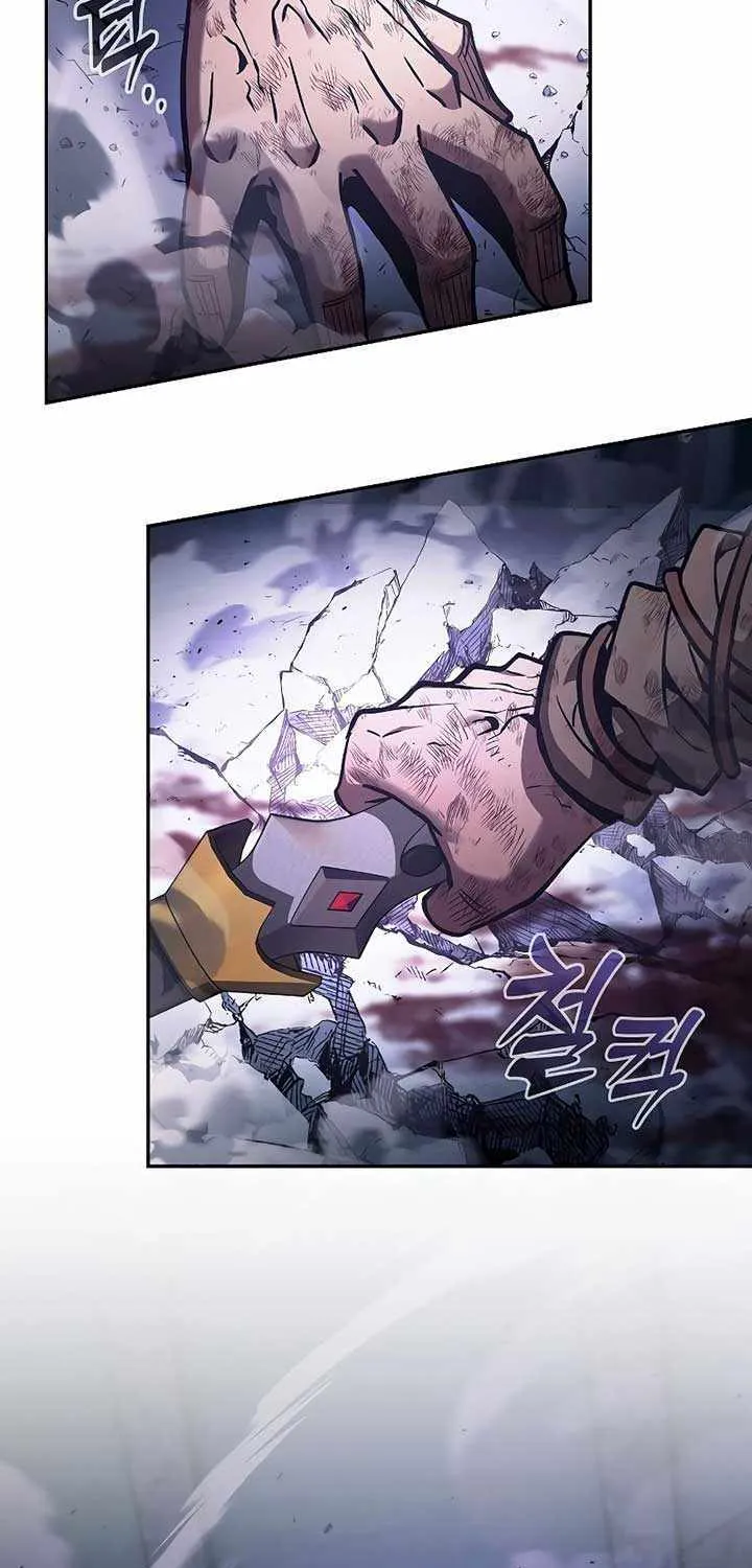 Chapter 117 — page 67