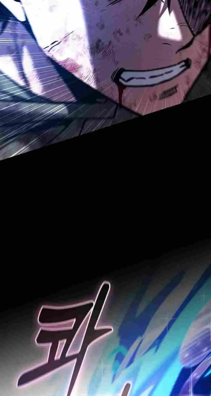 Chapter 118 — page 74