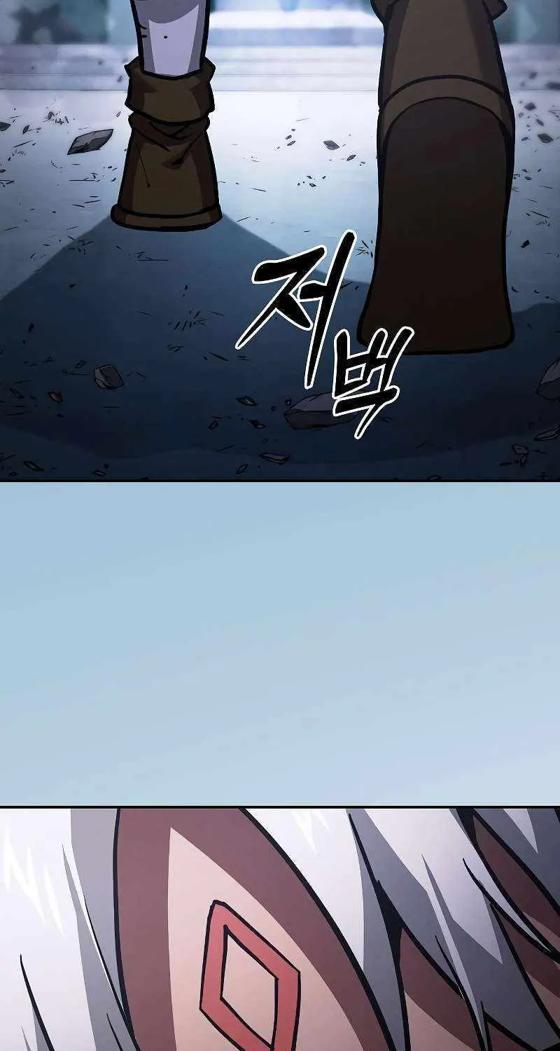 Chapter 119 — page 45