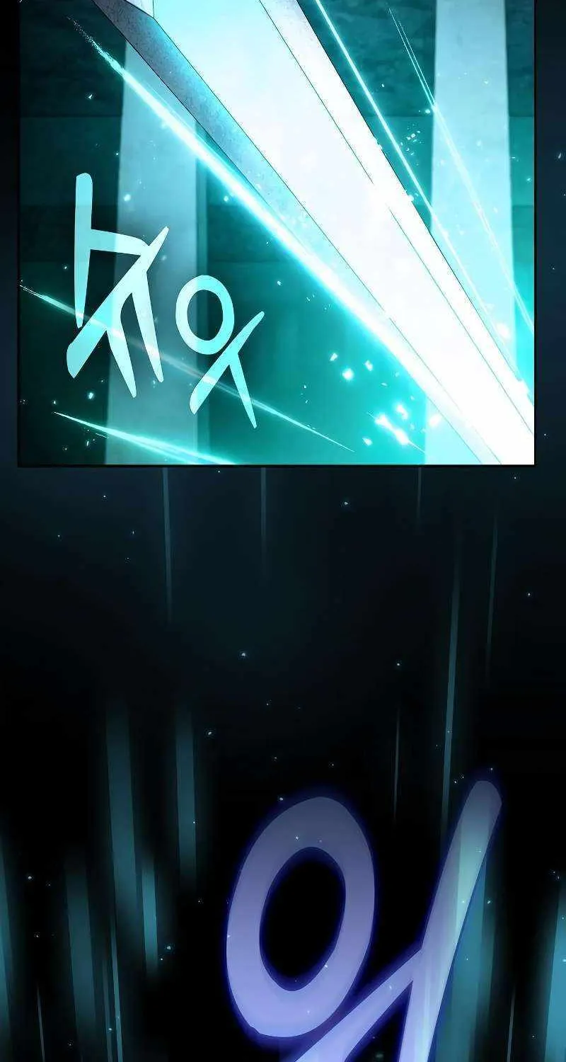 Chapter 119 — page 66