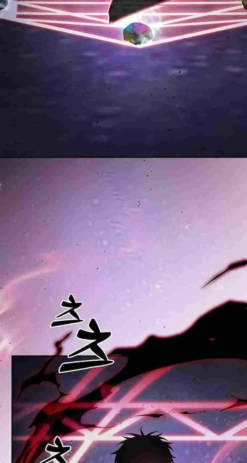 Chapter 121 — page 8