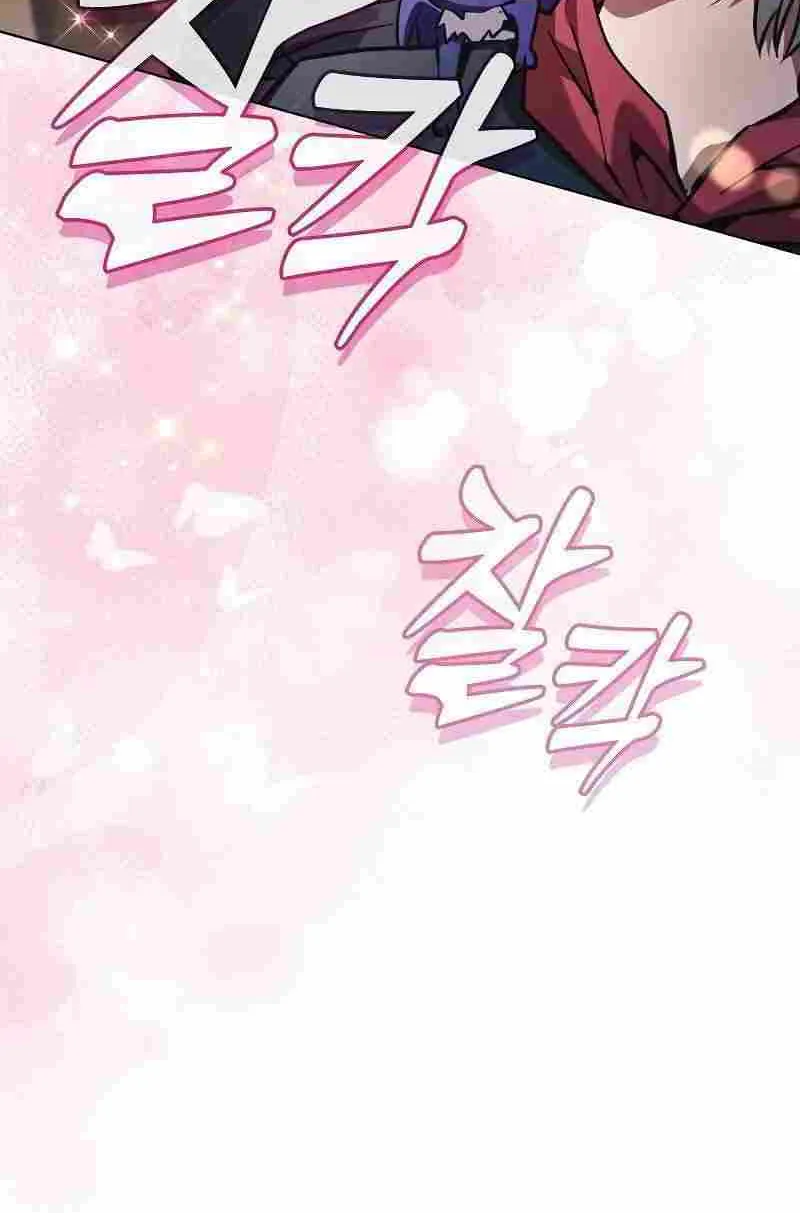 Chapter 121 — page 90