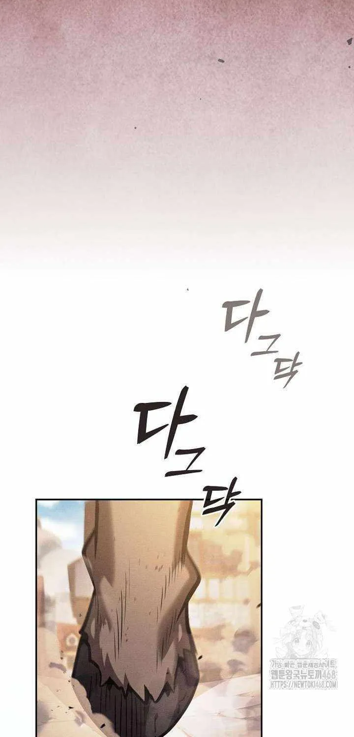 Chapter 122 — page 78