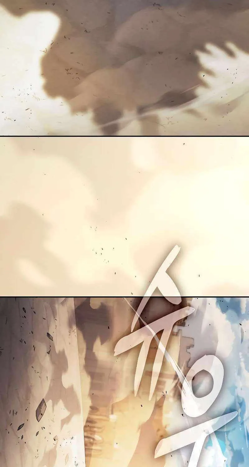 Chapter 123 — page 120