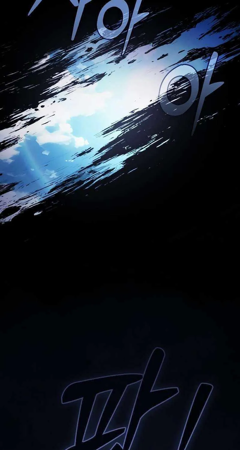 Chapter 125 — page 58