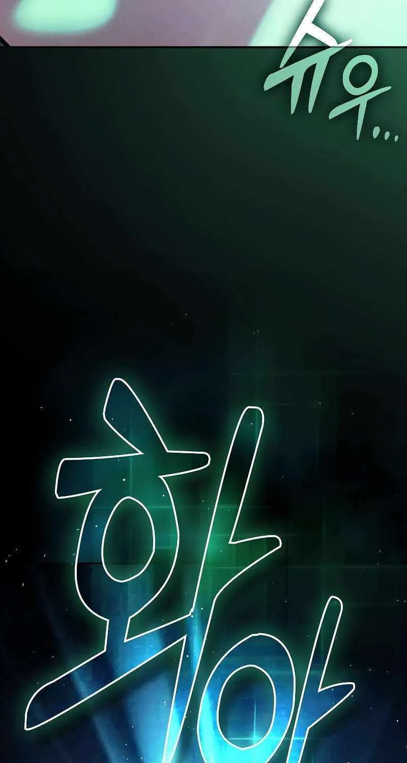 Chapter 125 — page 64