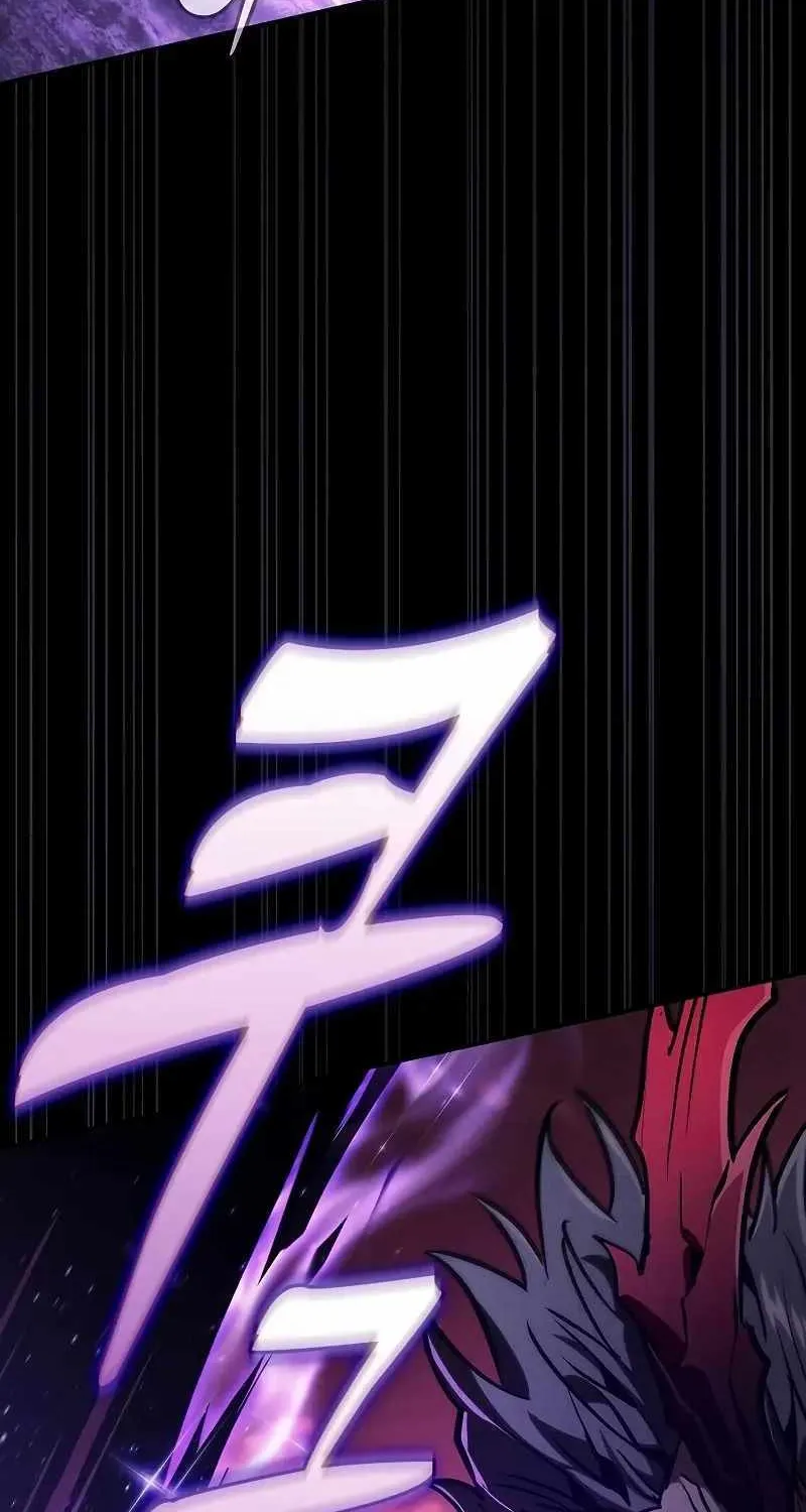 Chapter 126 — page 79