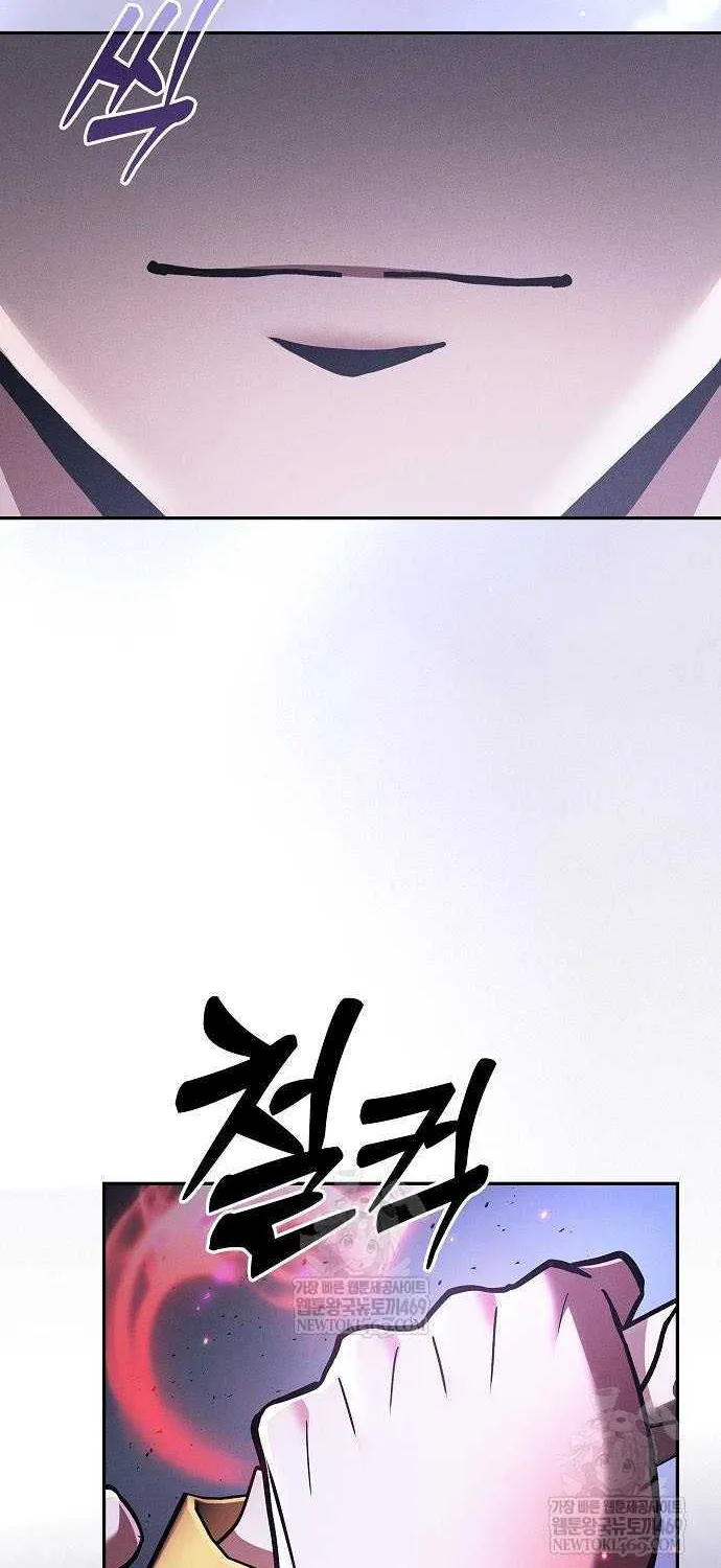 Chapter 128 — page 103