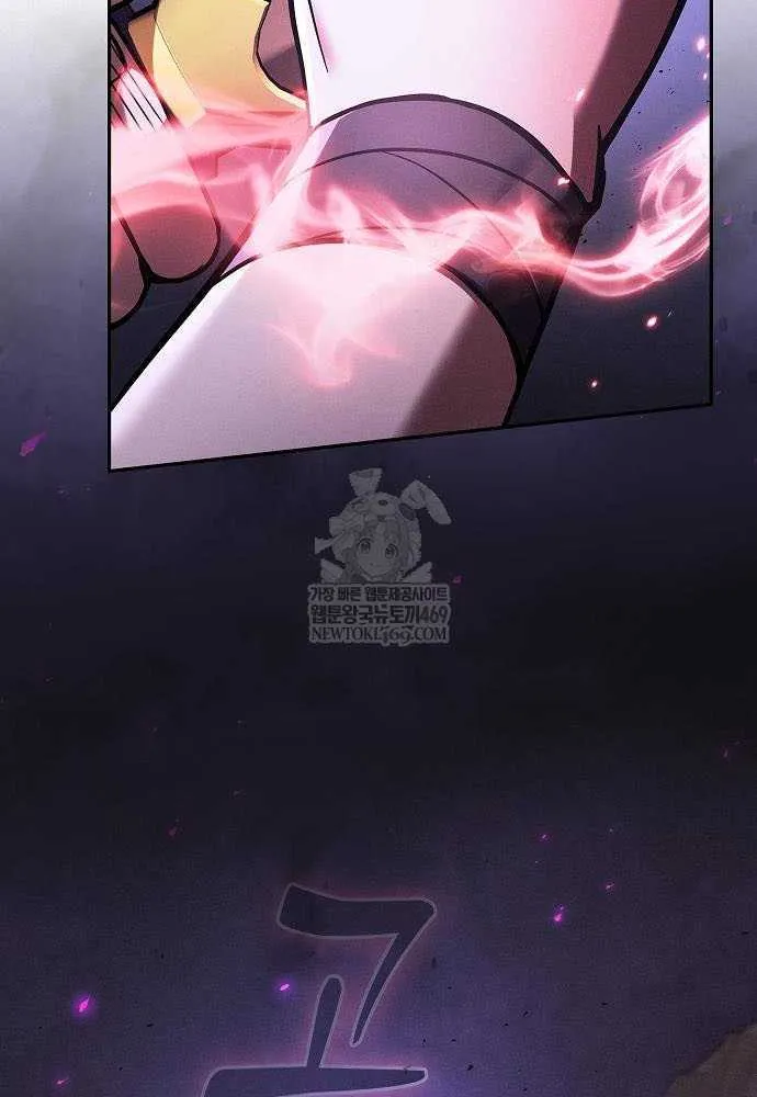 Chapter 128 — page 104