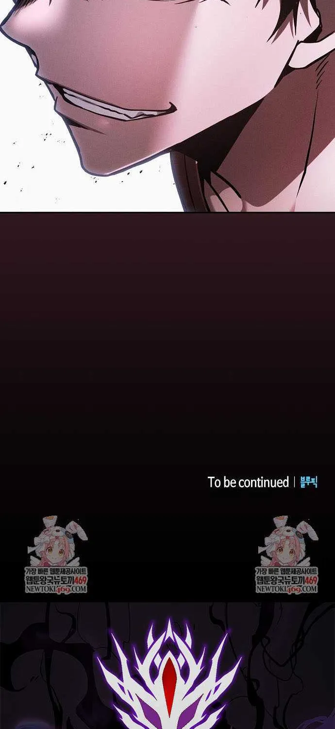 Chapter 128 — page 117