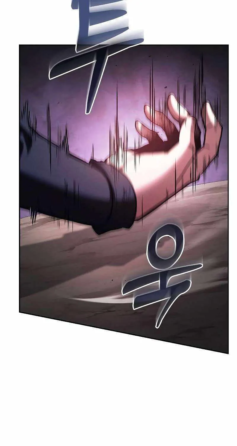 Chapter 129 — page 2