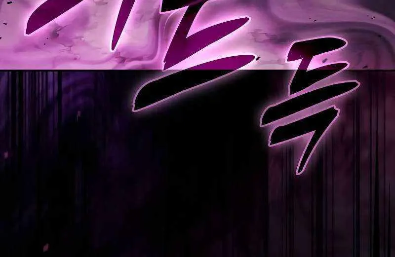 Chapter 129 — page 71