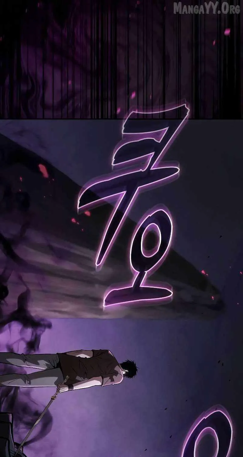 Chapter 129 — page 72