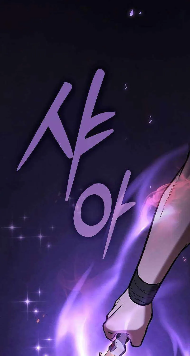 Chapter 129 — page 94