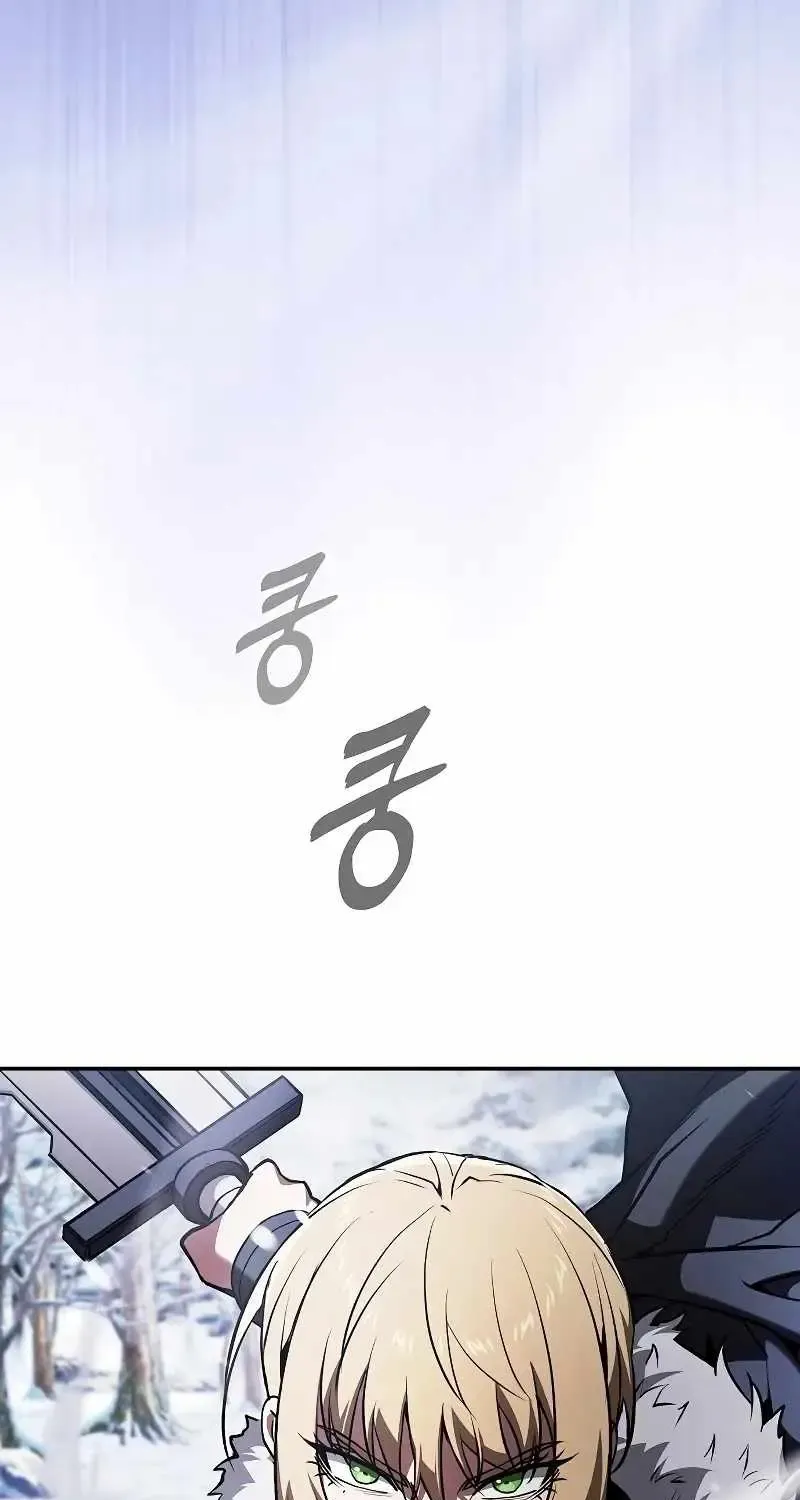 Chapter 130 — page 38