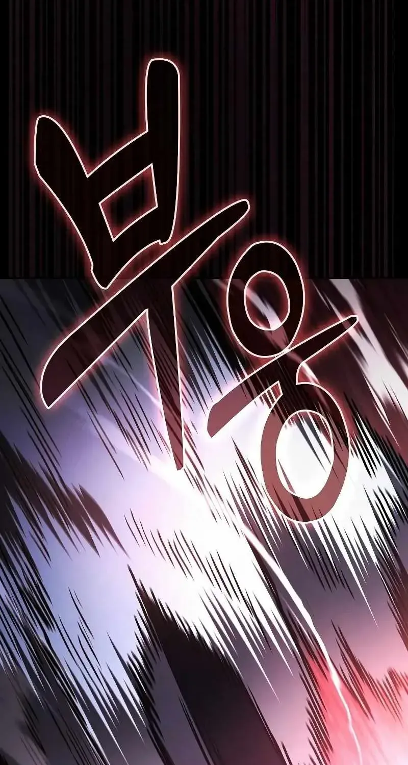 Chapter 130 — page 43