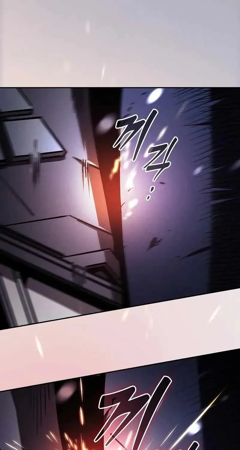 Chapter 130 — page 49