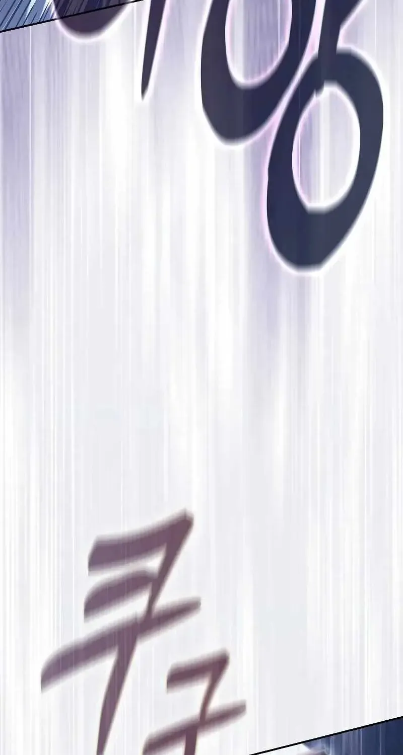 Chapter 130 — page 87