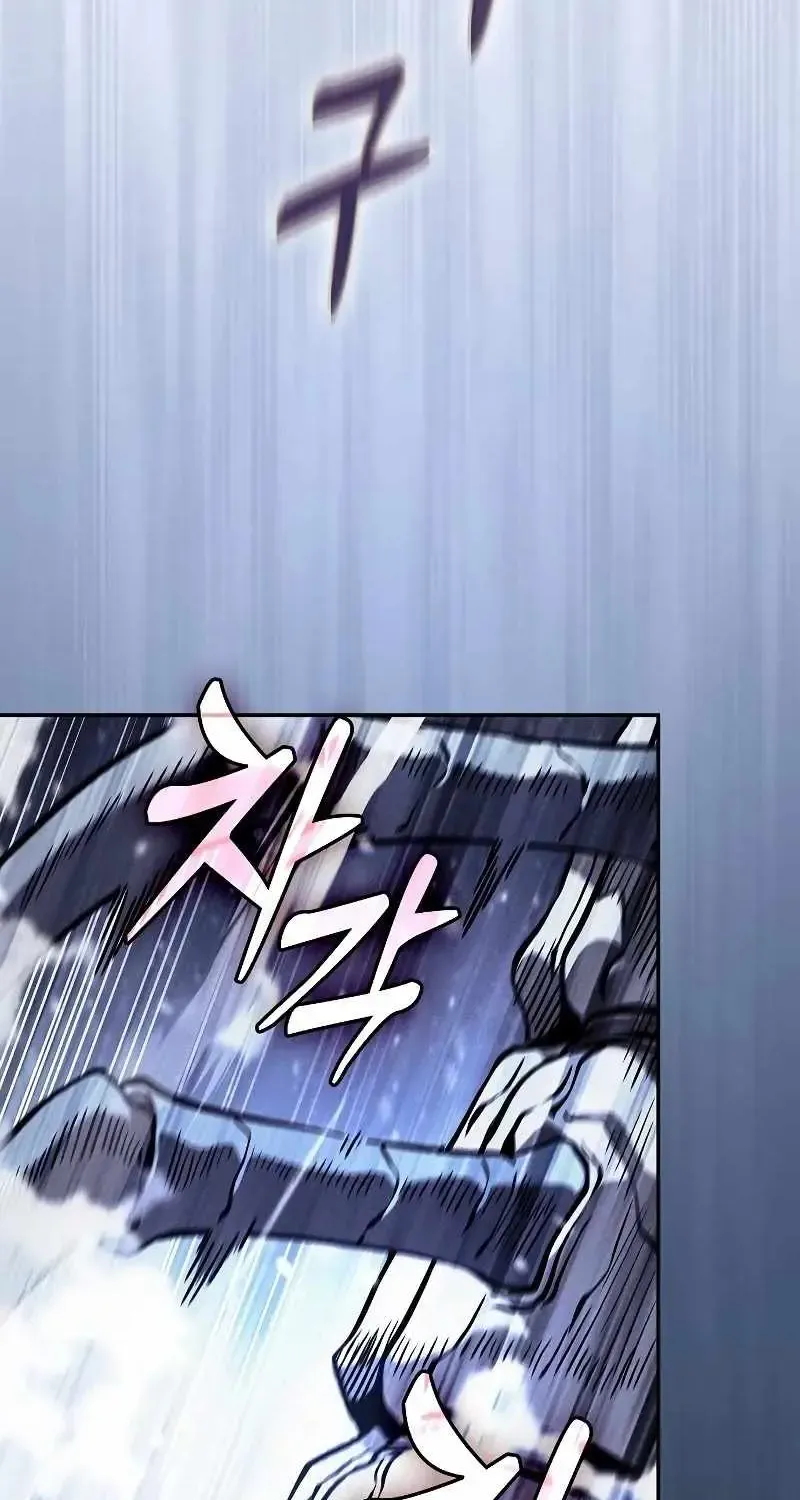 Chapter 130 — page 89