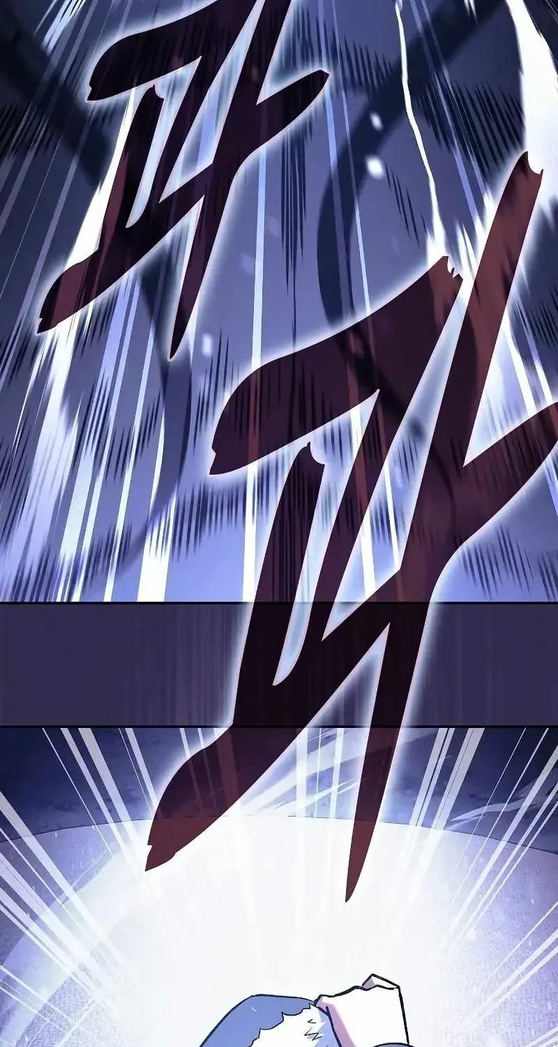 Chapter 130 — page 96