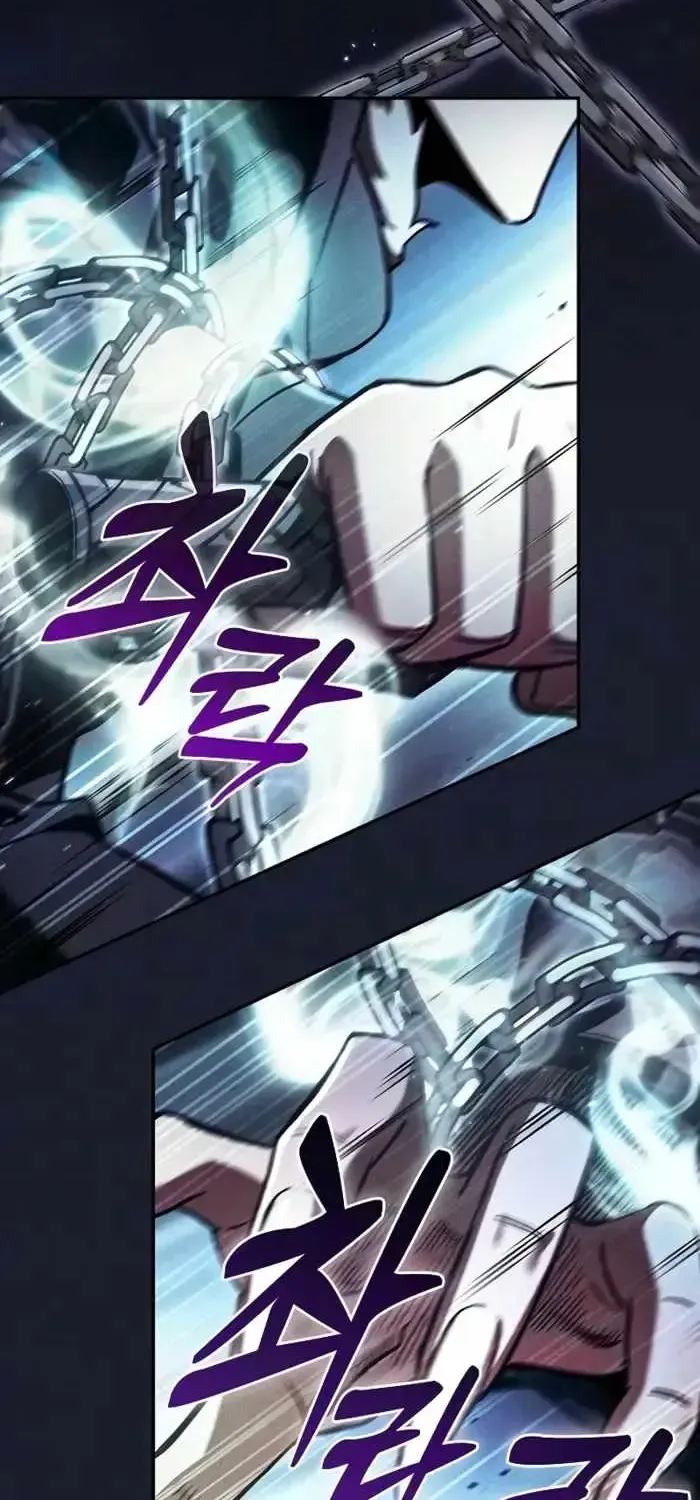 Chapter 136 — page 63
