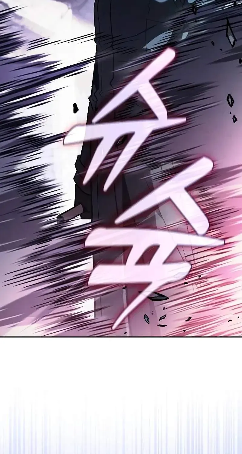 Chapter 137 — page 114