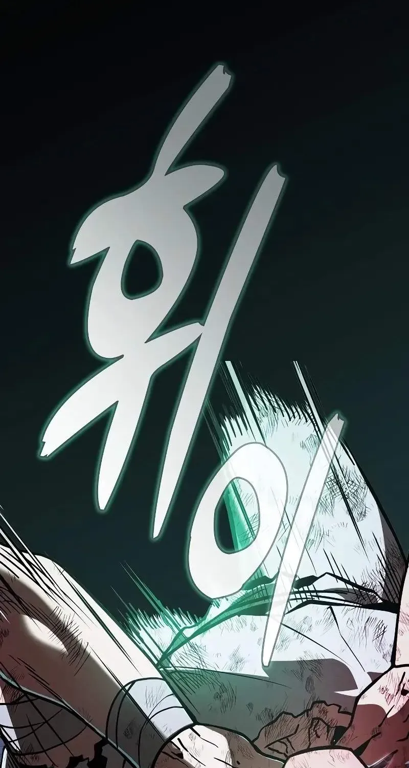 Chapter 137 — page 95