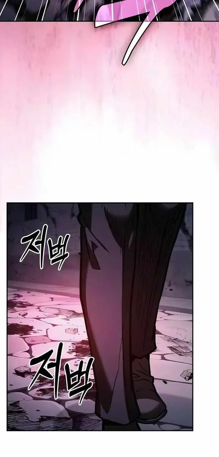 Chapter 138 — page 84