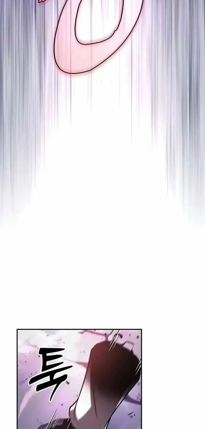 Chapter 139 — page 74