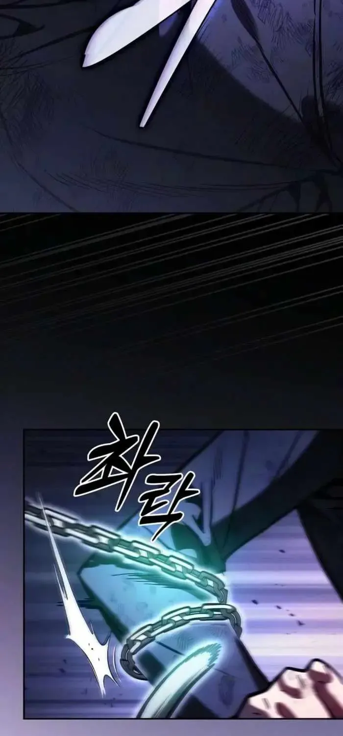 Chapter 140 — page 5