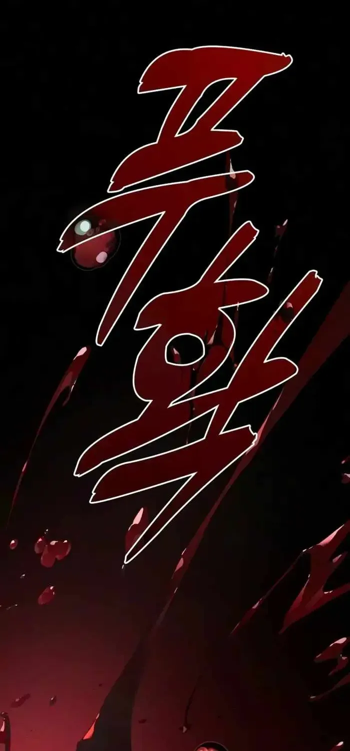 Chapter 140 — page 79