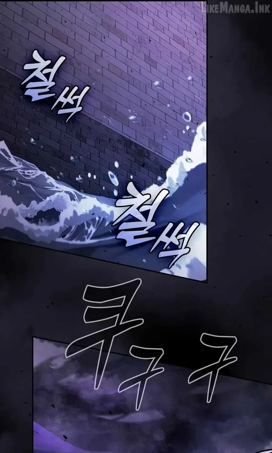 Chapter 141 — page 104