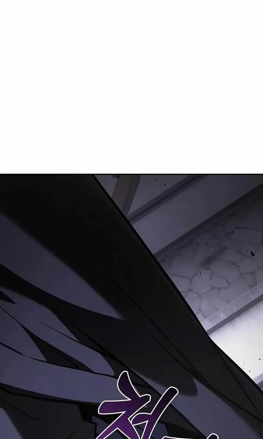 Chapter 141 — page 2