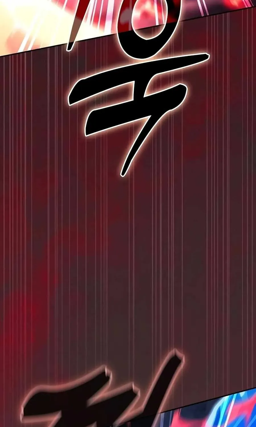 Chapter 141 — page 59