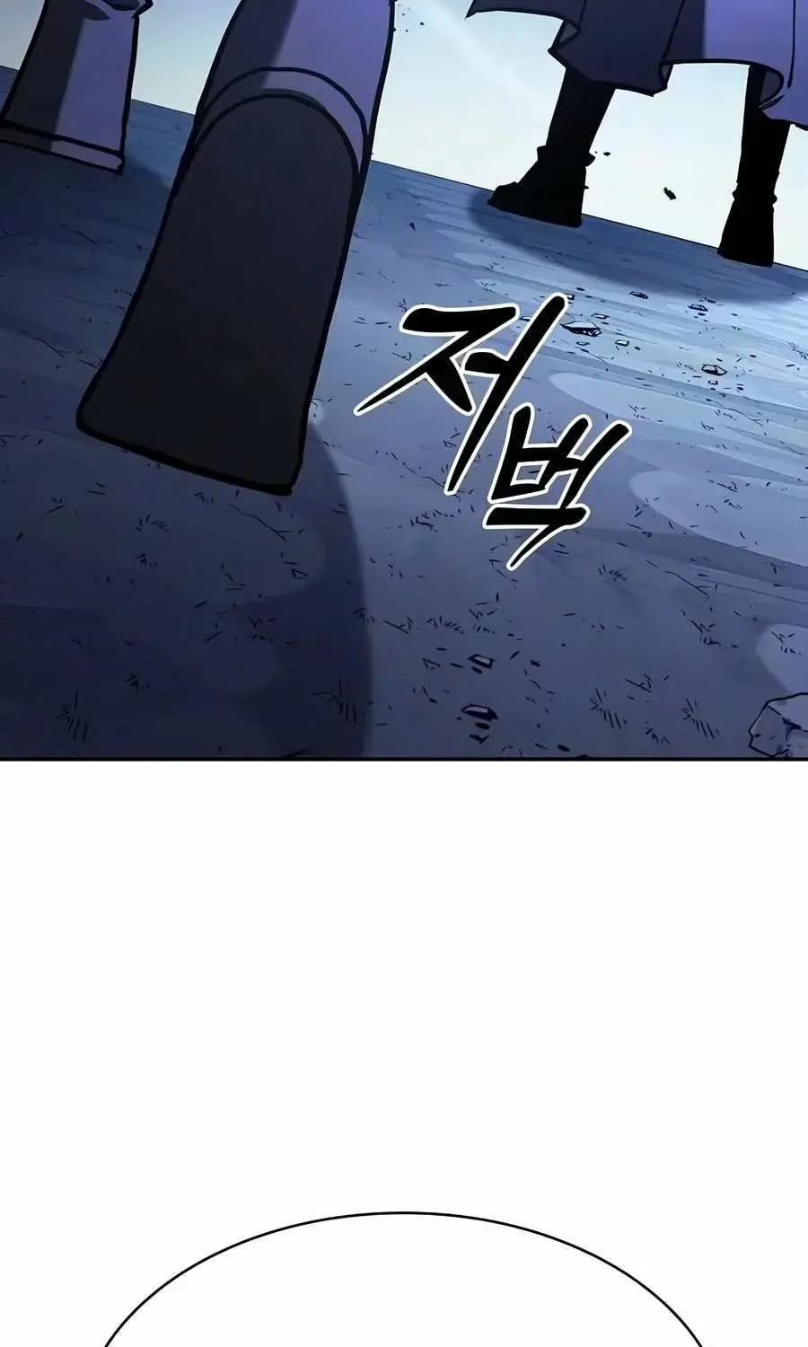 Chapter 142 — page 56