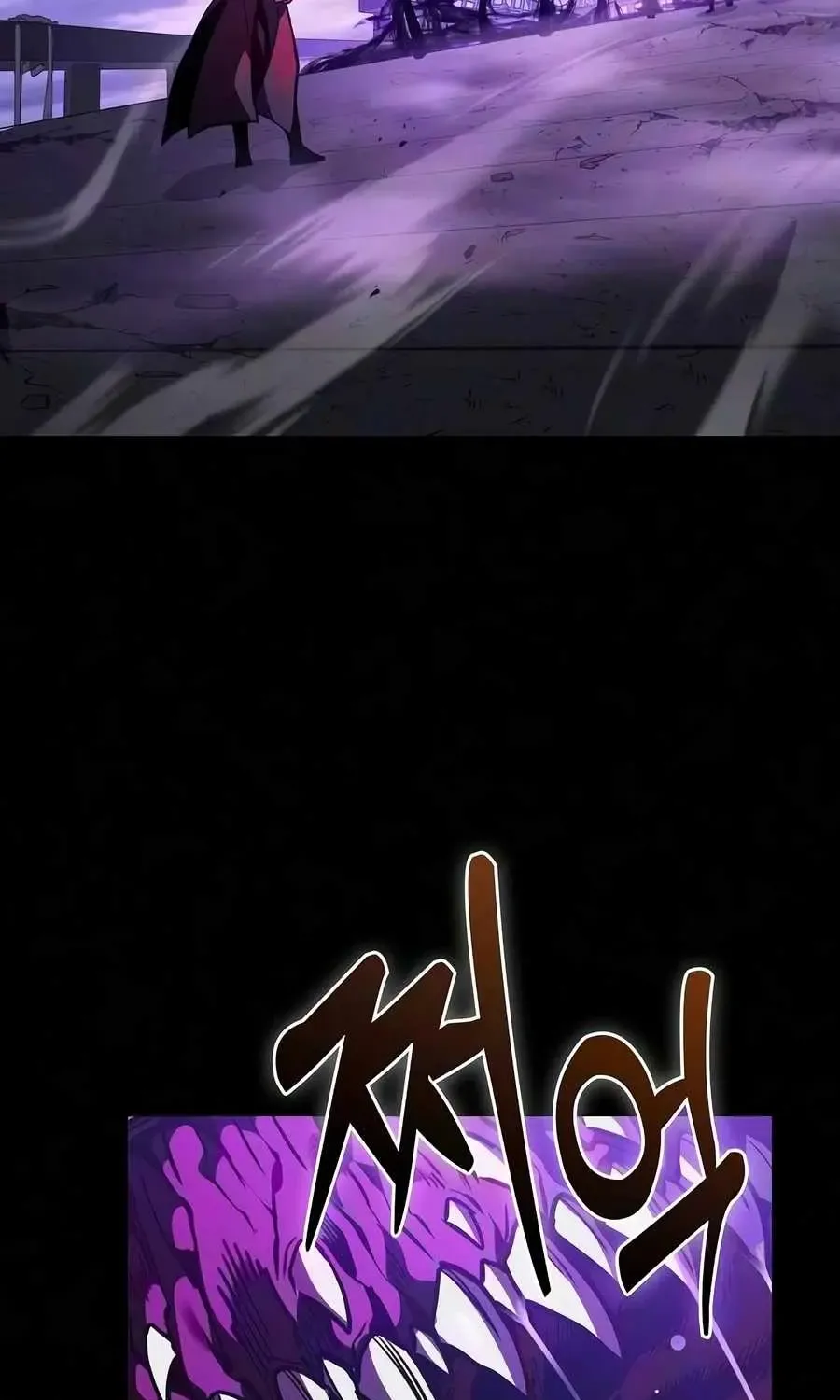 Chapter 142 — page 91