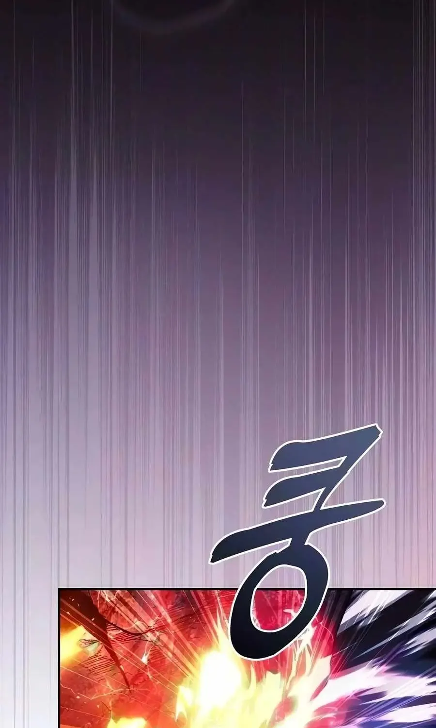 Chapter 143 — page 46