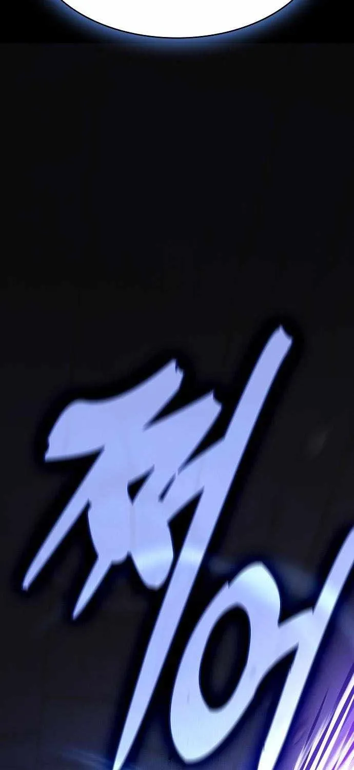 Chapter 145 — page 63