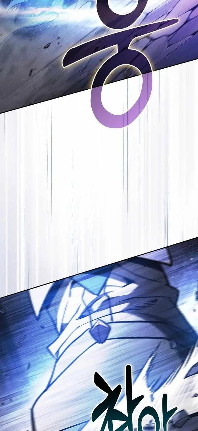 Chapter 145 — page 75