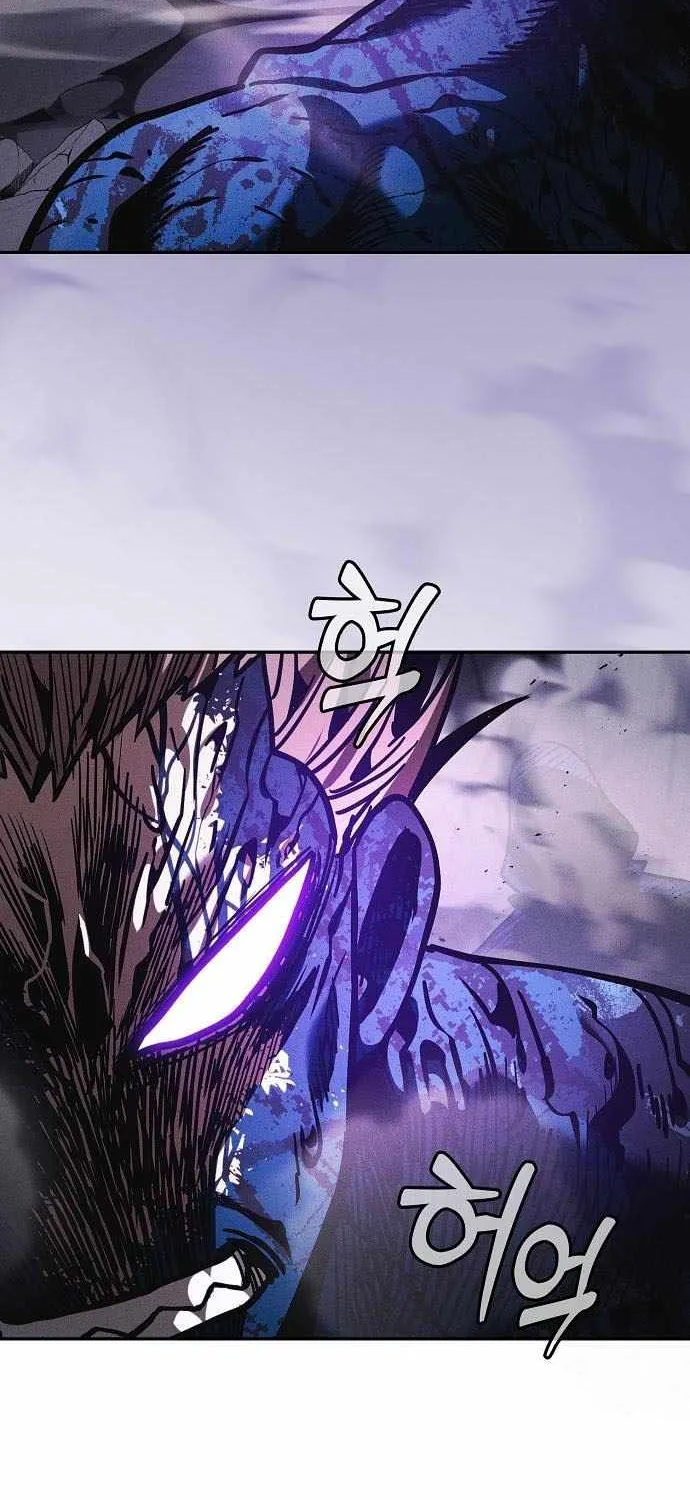Chapter 145 — page 96