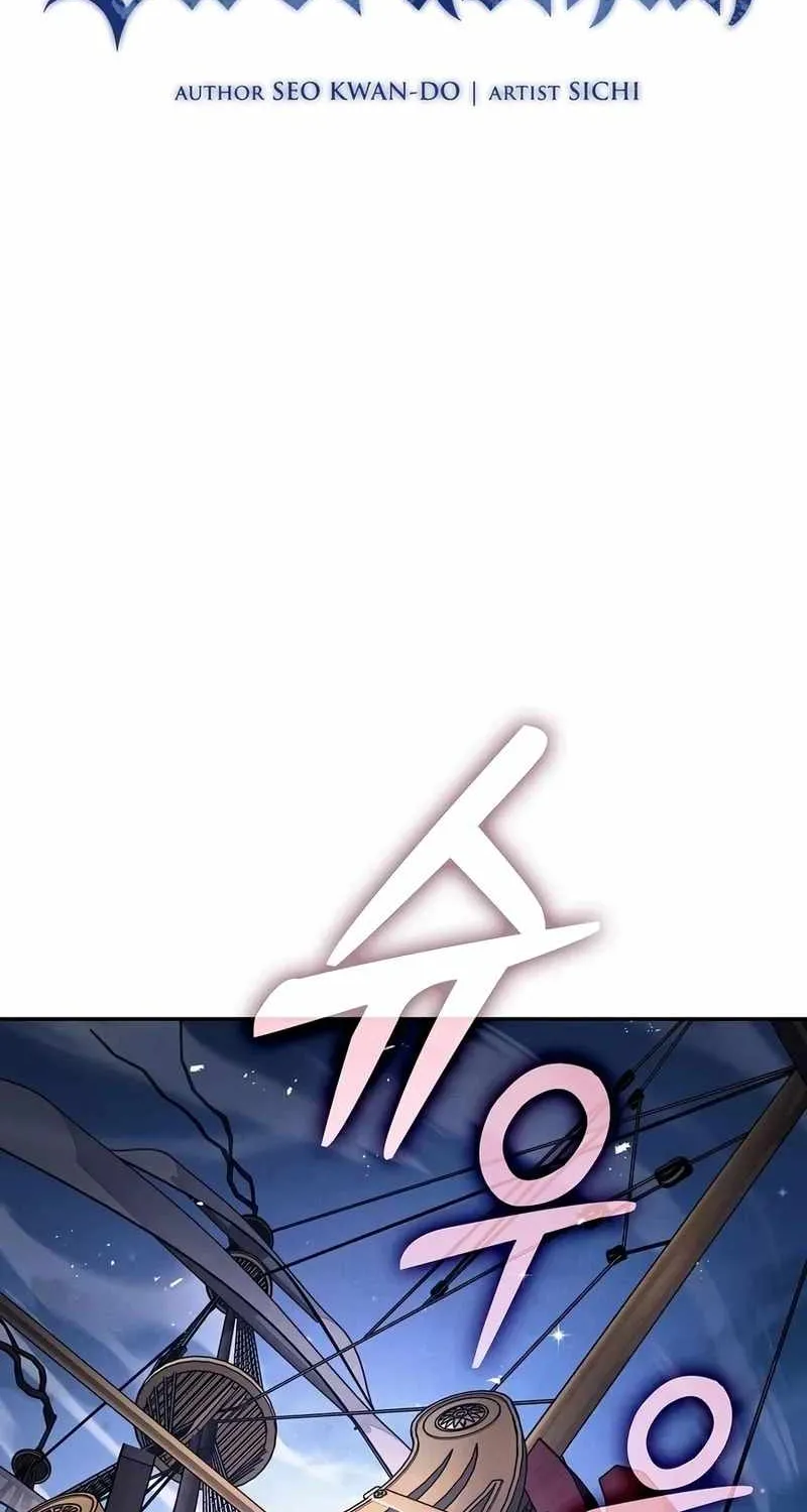 Chapter 148 — page 3