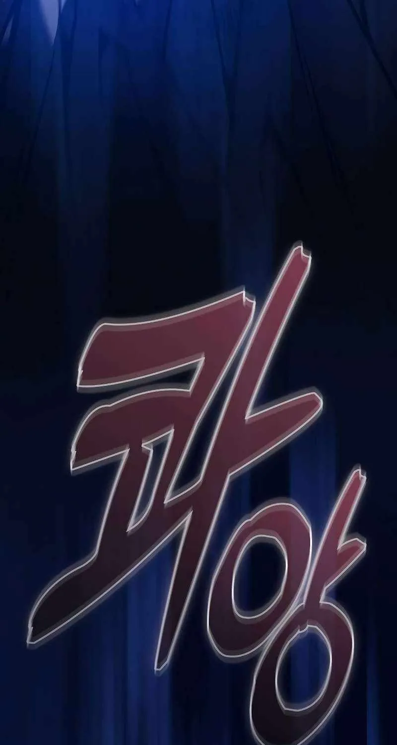 Chapter 154 — page 134