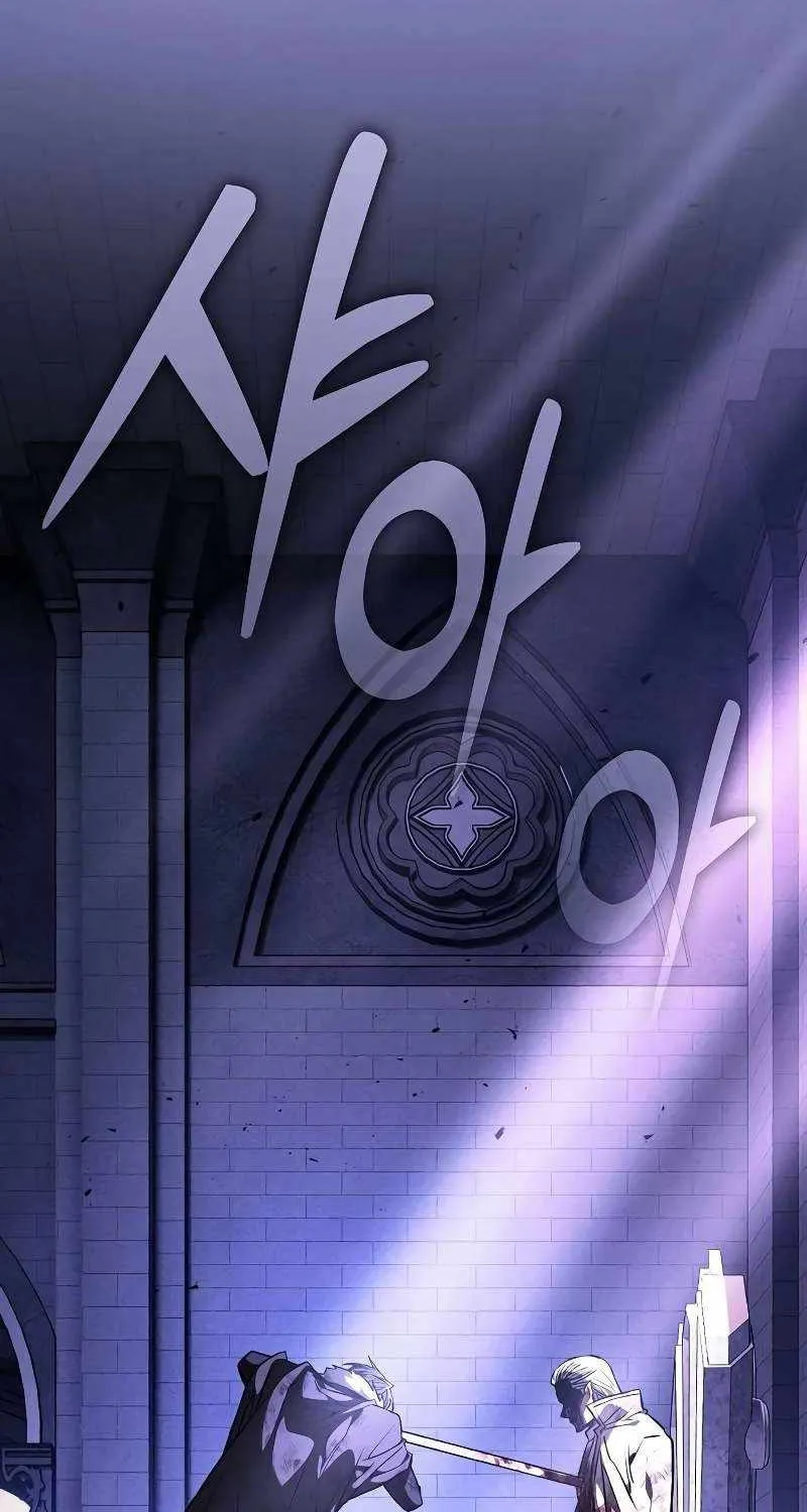 Chapter 154 — page 143