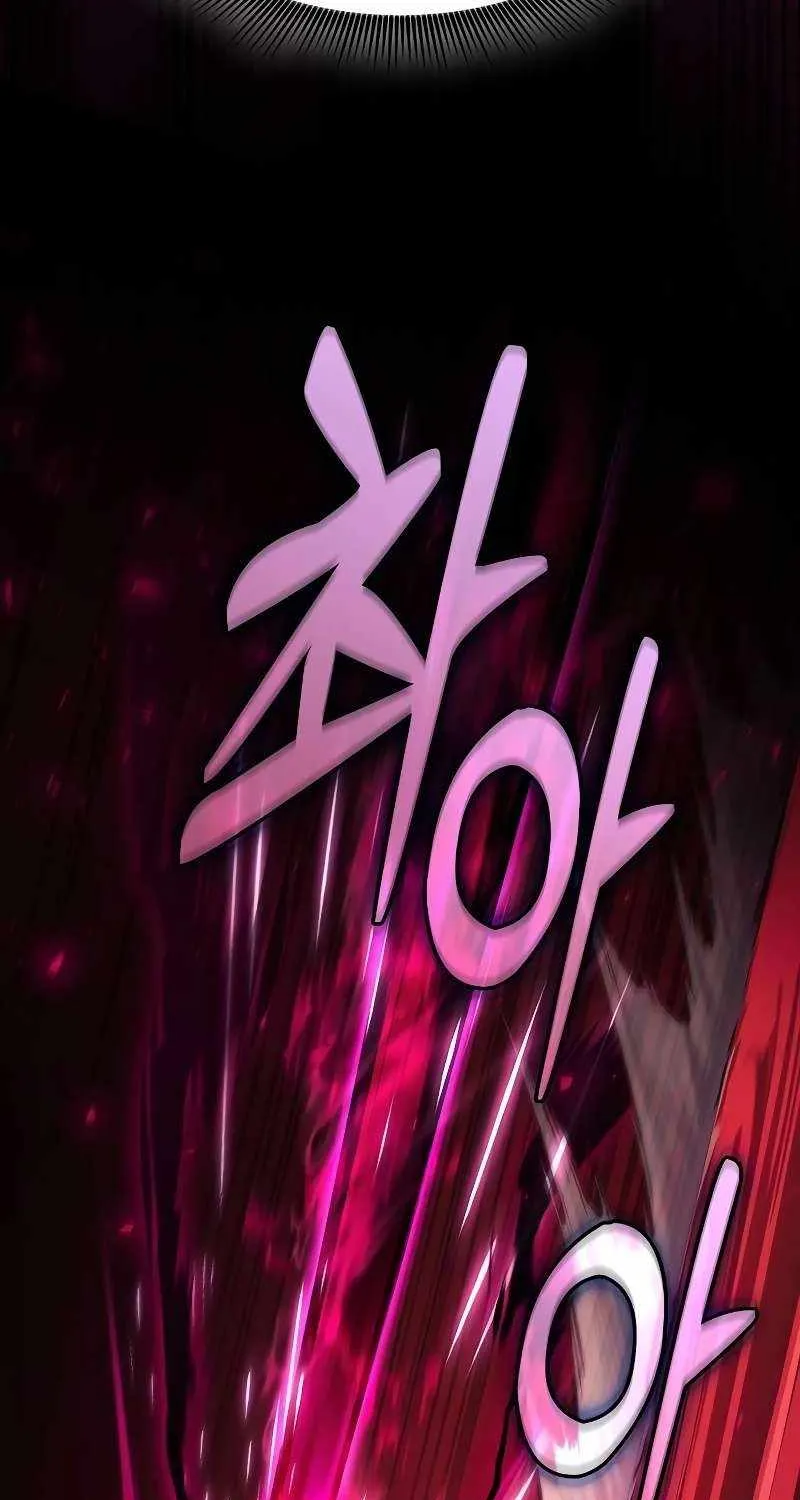Chapter 154 — page 45