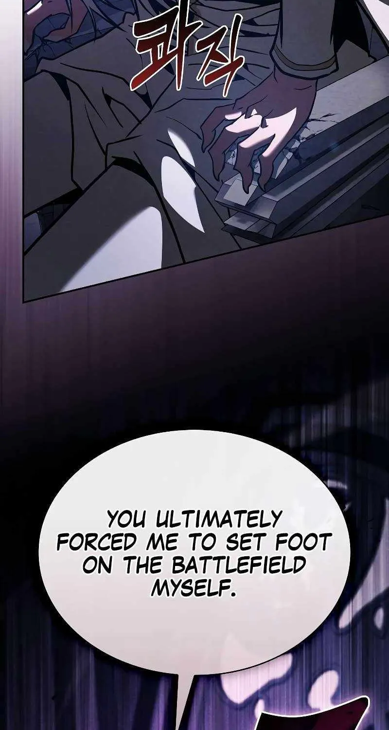 Chapter 154 — page 7
