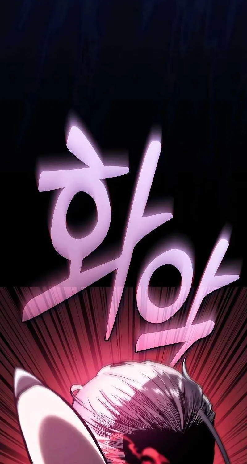 Chapter 154 — page 96