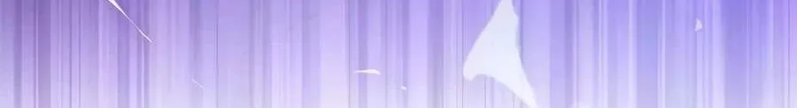 Chapter 155 — page 210