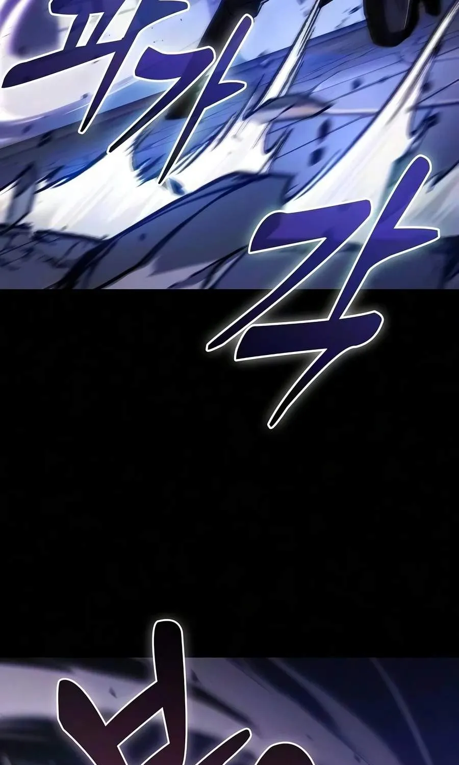 Chapter 158 — page 117